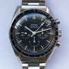 Omega Speedmaster Moonwatch