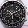 Omega Speedmaster MarkII